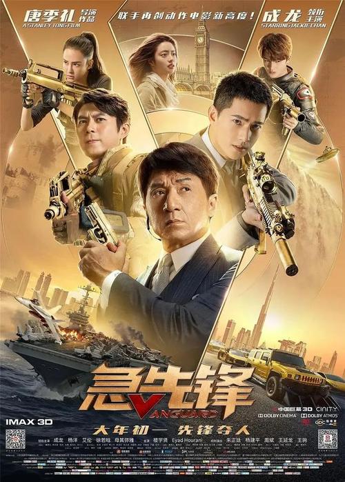 现在的不动产权证取代房产证